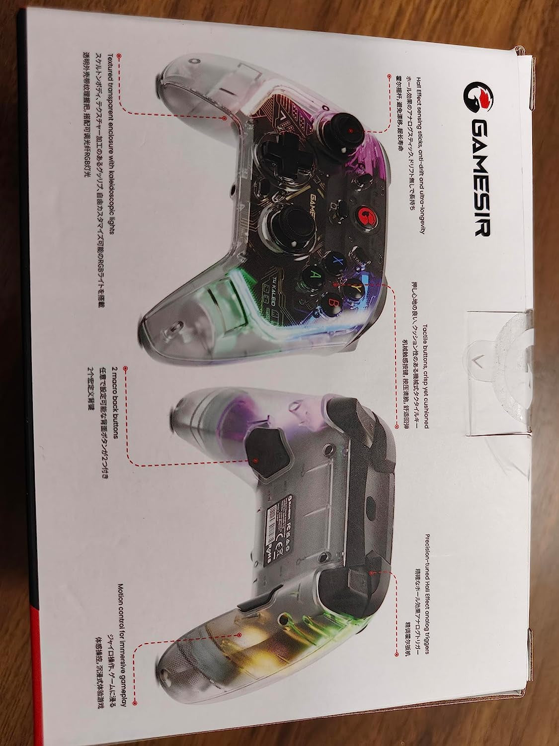 Kaleid Transparent T4 PC Controller - Wired Gaming Controller for PC, Switch, and Android TV Box. Plug and Play Gamepad Joystick featuring Hall Effect Sticks, Analog Triggers, 3.5mm Audio Jack, and 2 Back Buttons.