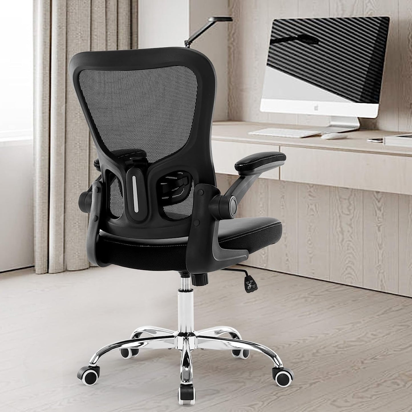 Ergonomic Office Chair - Mesh Mid-Back Design - Features Flip-Up Armrests - Adjustable Height - Equipped with PU Cushion - Suitable for Home and Computer Use - Color: Black.