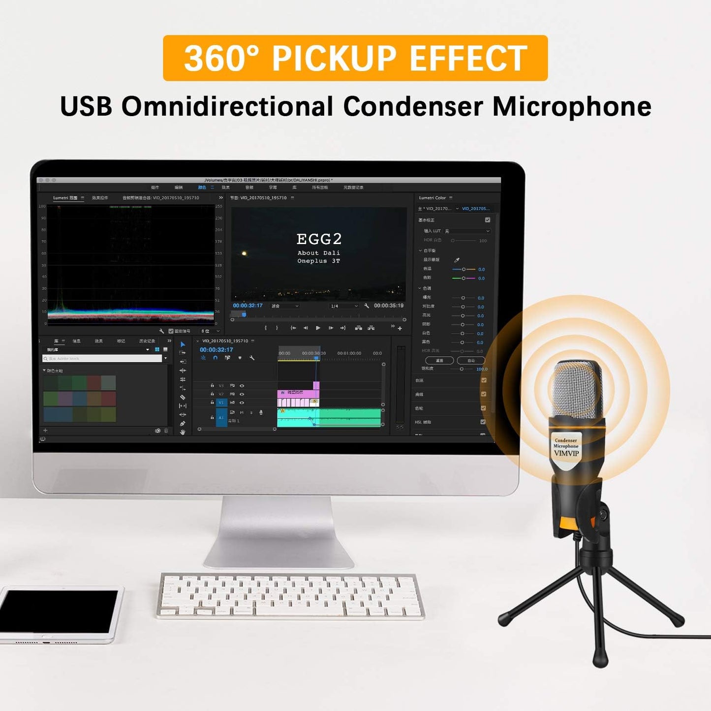 USB Computer Microphone with Stand for Recording, Gaming, Chatting, and Skype on iMac, PC, Laptop, and Desktop Windows Computers