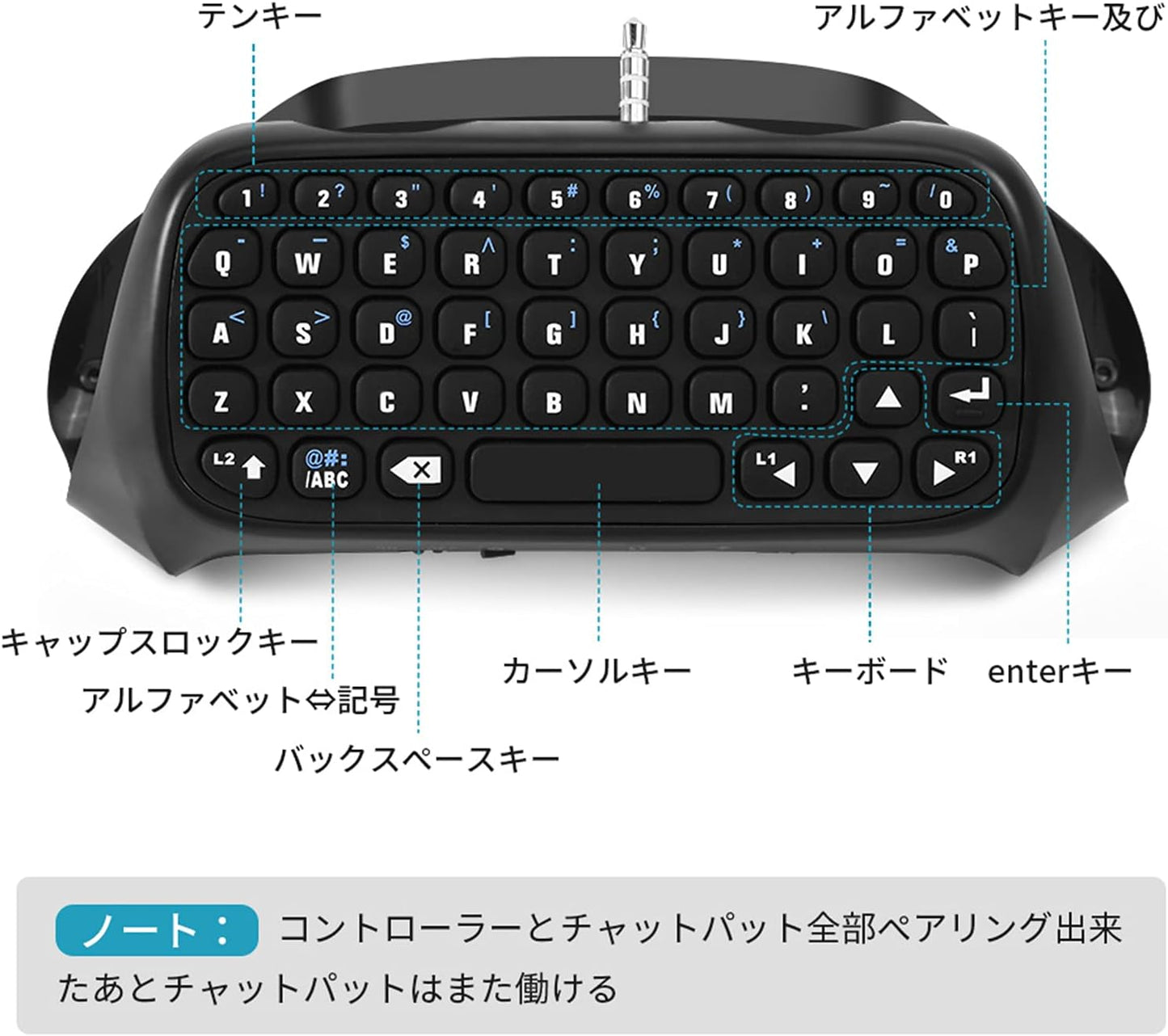 Digital Mini BT Keyboard Chatpad for Playstation 4 - Portable Chatpad with BT Message Key Pad designed to fit Gaming Controller. Features Built-in Speaker and USB Connectivity.