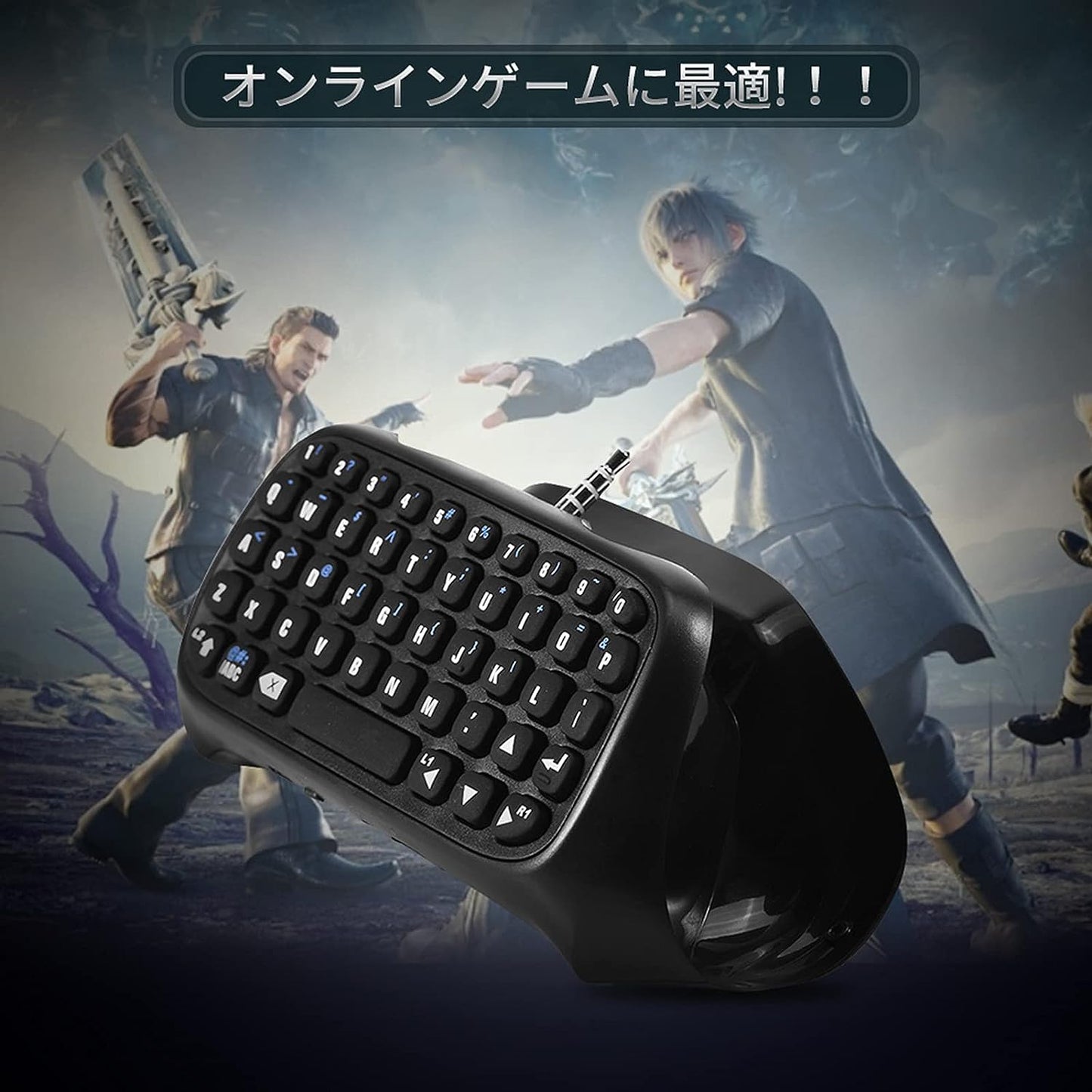 Digital Mini BT Keyboard Chatpad for Playstation 4 - Portable Chatpad with BT Message Key Pad designed to fit Gaming Controller. Features Built-in Speaker and USB Connectivity.